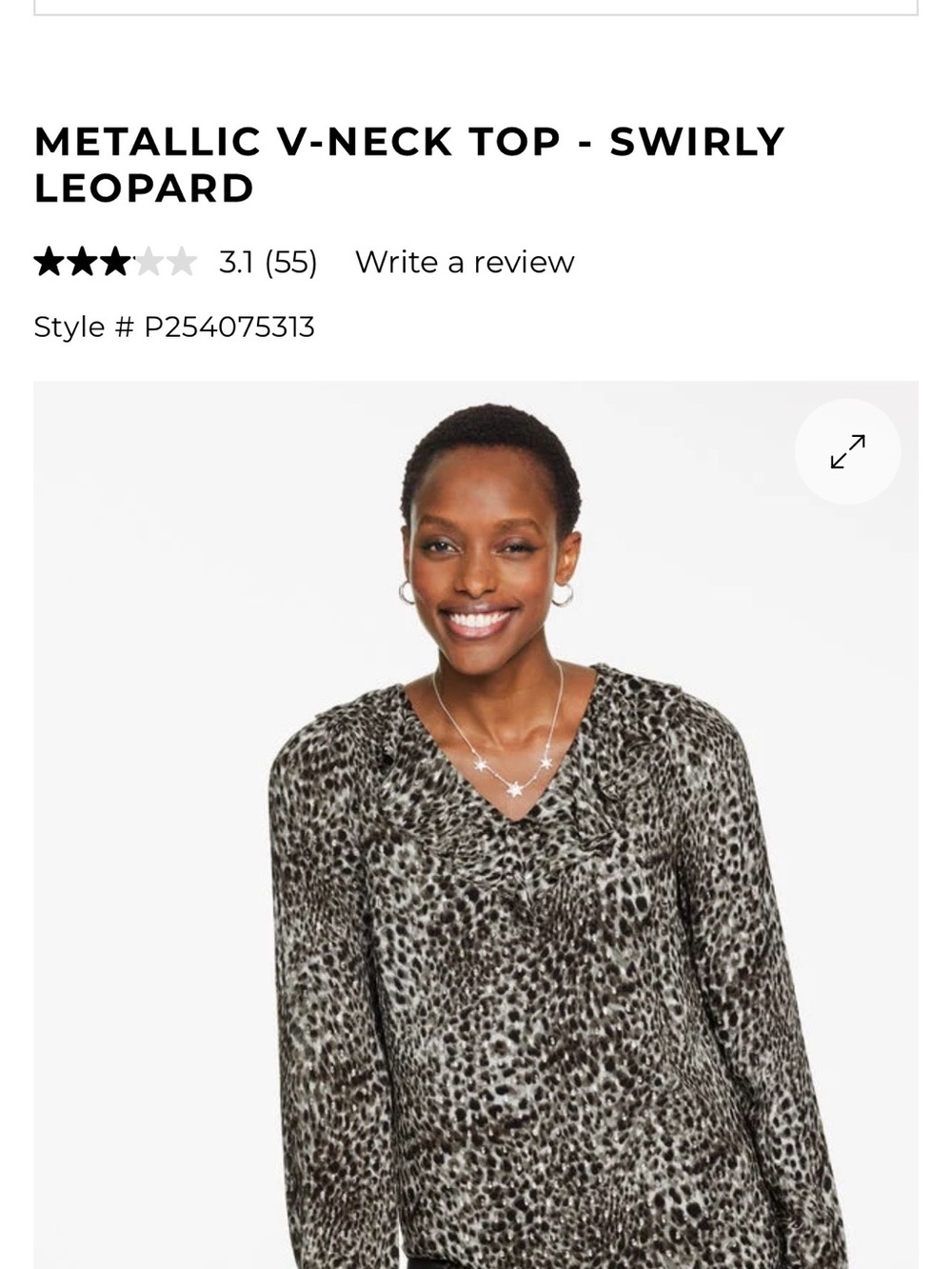 Talbots Metallic Swirly Leopard V-Neck Top (Black/Gray) - Size L